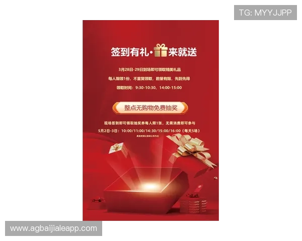 K8视讯直营平台最新优惠活动,丰富奖励助力玩家轻松赢取丰厚奖金 K8视讯直营平台最新优惠活动,丰富奖励助力玩家轻松赢取丰厚奖金