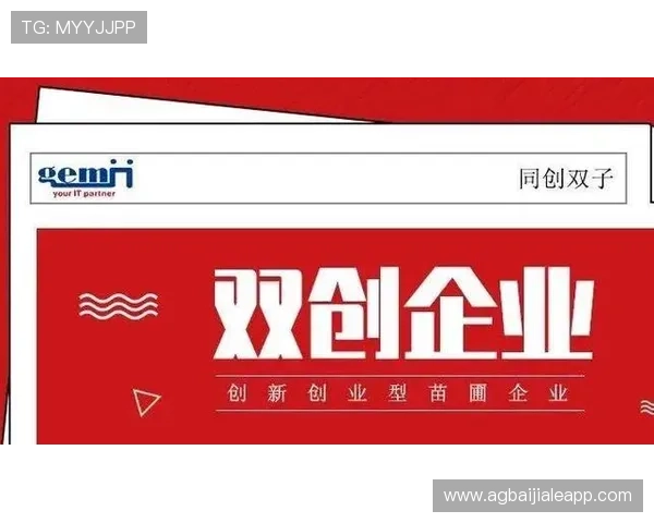 PT视讯官网官方入口2026年最新版本上线,提供丰富多样的游戏选择与优质客户服务 PT视讯官网官方入口2026年最新版本上线,提供丰富多样的游戏选择与优质客户服务
