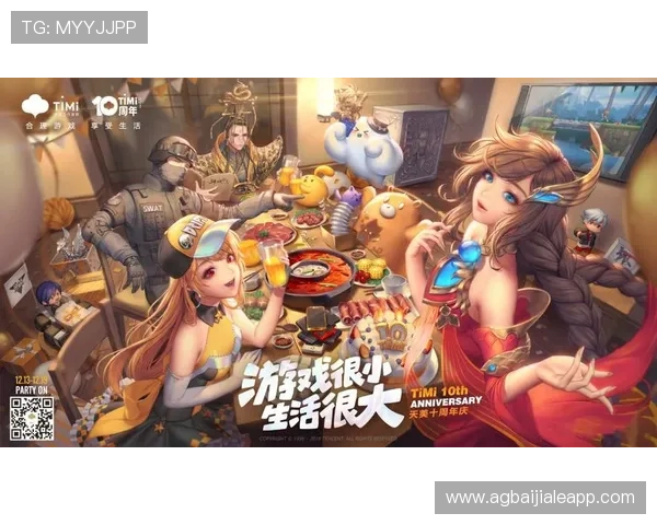 多宝真人在哪为玩家提供安全可靠的登录渠道,确保游戏体验的顺畅与安全 多宝真人在哪为玩家提供安全可靠的登录渠道,确保游戏体验的顺畅与安全
