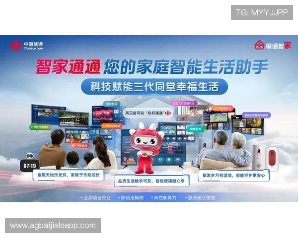 如何通过真人视讯线上开户实现快速资金存取确保安全便捷的操作体验 如何通过真人视讯线上开户实现快速资金存取确保安全便捷的操作体验