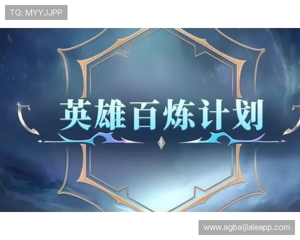 王者三株路反打实战经验分享让你在对局中掌握主动权