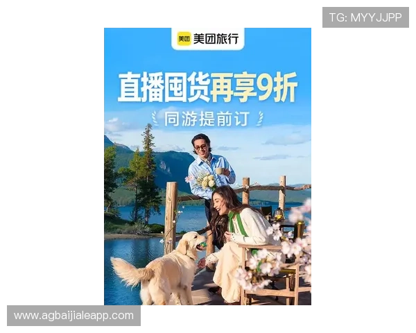 真人游戏平台官网推荐,带你了解最受欢迎的真人娱乐直播平台与最新优惠活动