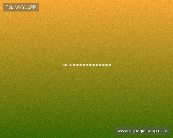 科特迪瓦VS厄瓜多尔世界杯比赛精彩瞬间集锦全面解析比赛中的精彩表现