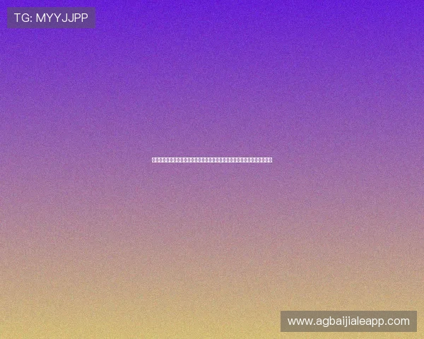 乌兹别克斯坦在世界杯中的明星球员身价分析，揭示球队潜力与市场关注焦点