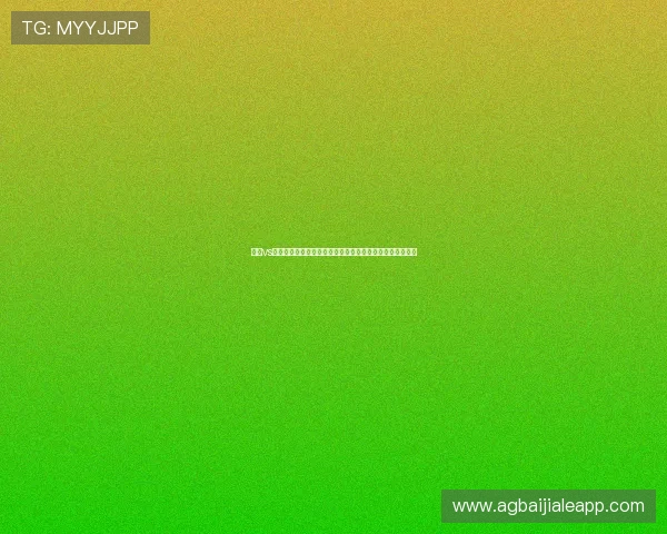 波黑vs瑞士伤病最新消息:核心球员缺席对世界杯比赛的影响分析 波黑vs瑞士伤病最新消息:核心球员缺席对世界杯比赛的影响分析