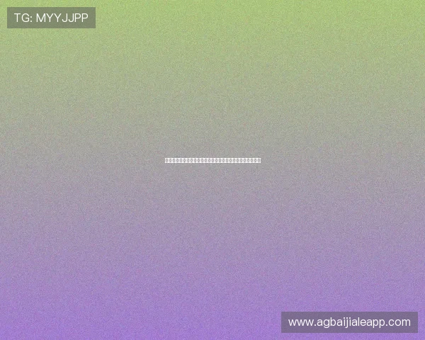 利用百家乐口诀优化世界杯足球竞猜策略实现稳健盈利的方法